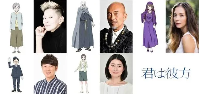 Anime Original Kimi wa Kanata Mengumumkan Para Staff dan Pemeran Tambahan