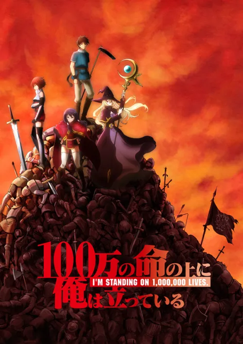 10 Rekomendasi Anime Summer 2021
