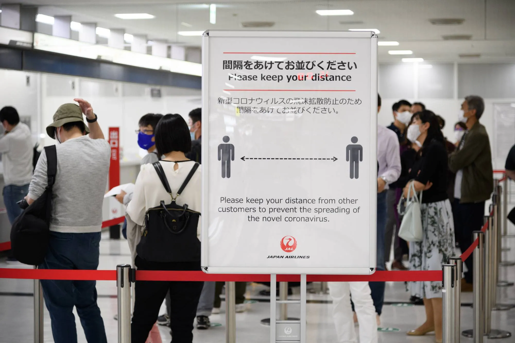 Beberapa Hal yang Wajib Diketahui Jika Hendak Berkunjung ke Jepang