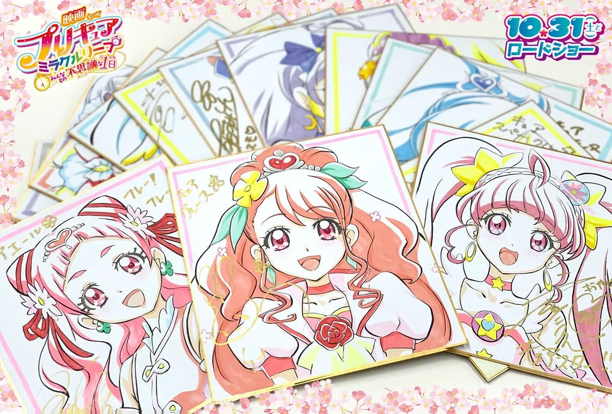 Video Spesial Keempat Precure Miracle Leap Menampilkan Cuplikan Spoiler
