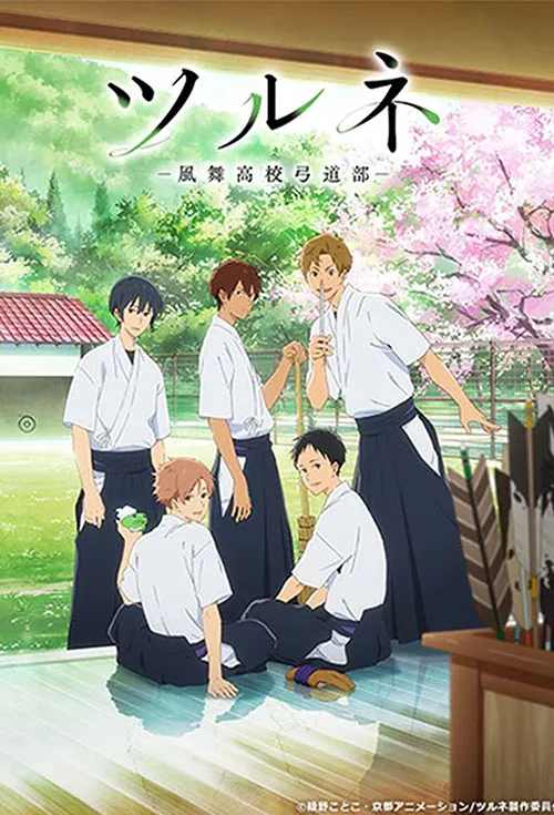 Anime 'Tsurune: Kazemai High School Archery Club' Mendapatkan Adaptasi Film Movie
