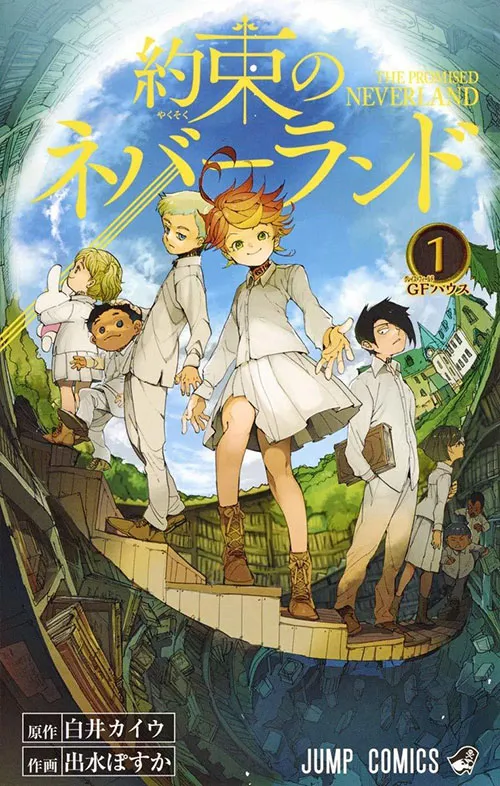 Manga The Promised Neverland Menambahkan Chapter Bonus Tentang Sister Krone