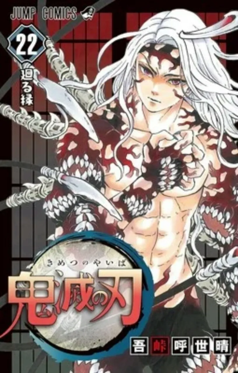 Demon Slayer: Kimetsu no Yaiba Adalah Manga Pertama yang Menempati 22 Posisi Teratas di Grafik Penjualan Komik Mingguan Oricon Jepang