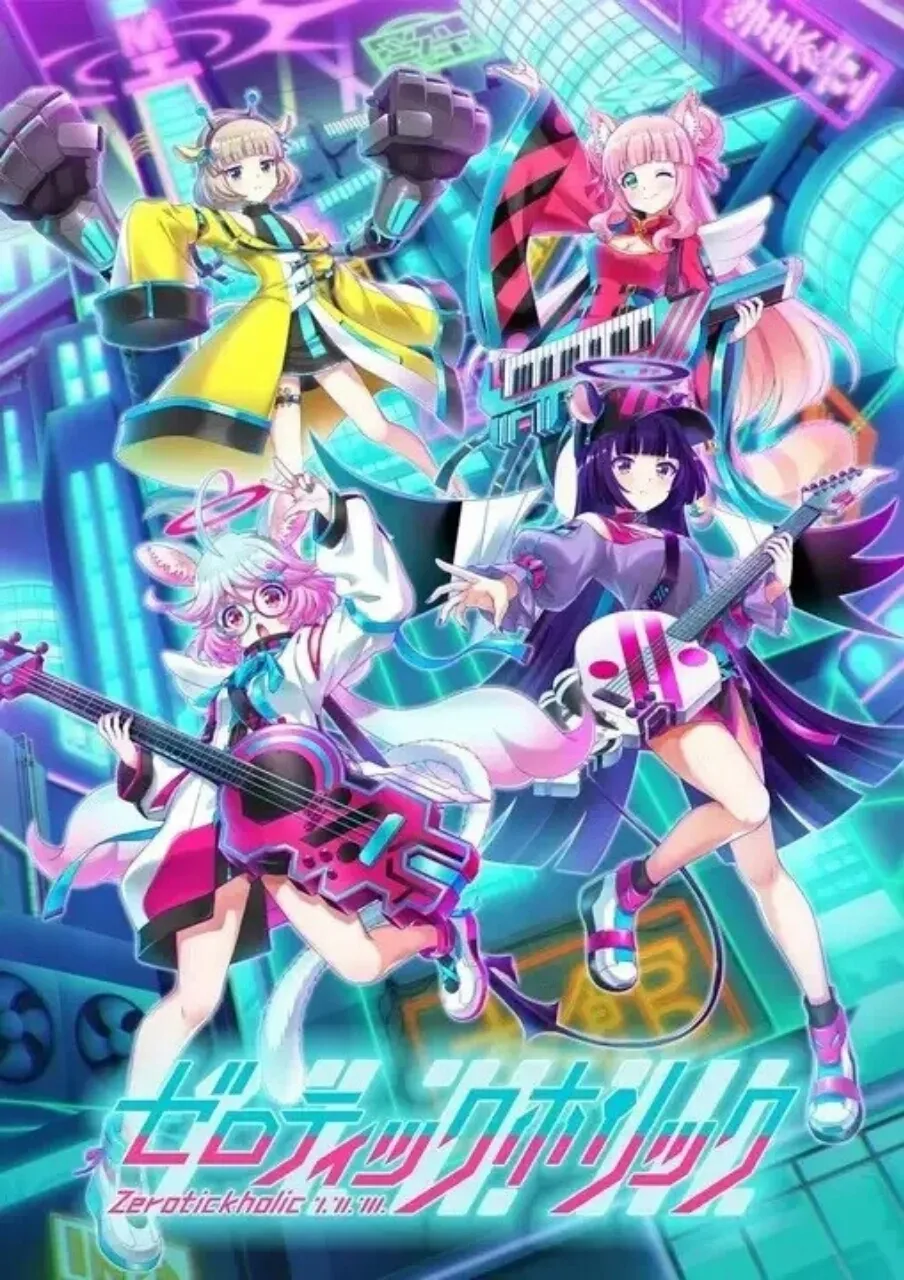 Game Smartphone Show By Rock!! Tambahkan Band Baru