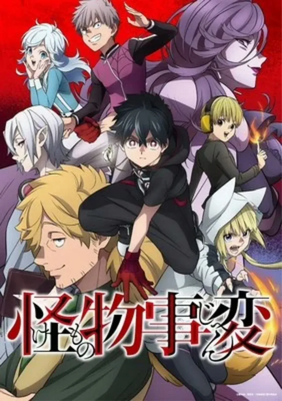 Anime Kemono Jihen akan Tayang Perdana pada Tanggal 10 Januari