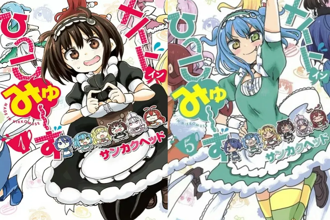 Manga Made in Hikkomuse Karya Sankaku Head Akan Mencapai Klimaks
