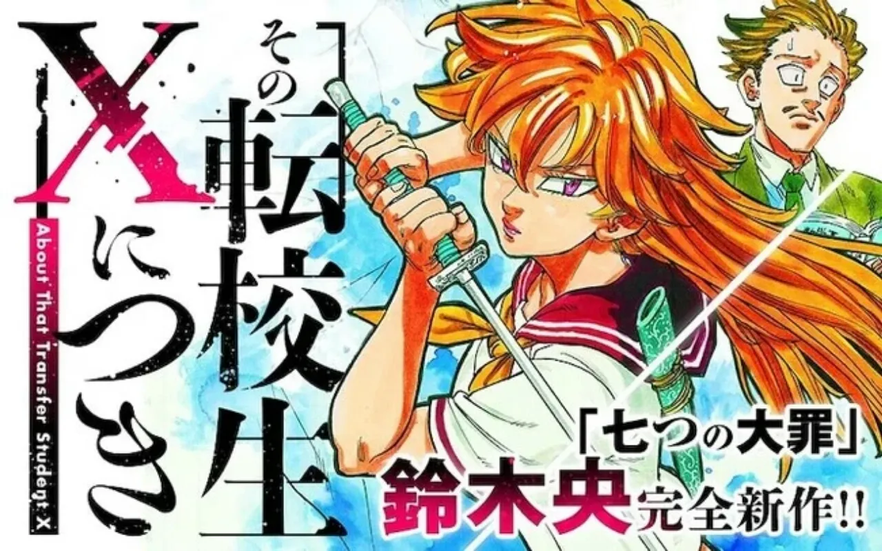 Kreator Seven Deadly Sins, Nakaba Suzuki, Menggambar One-Shot untuk Aplikasi Manga One