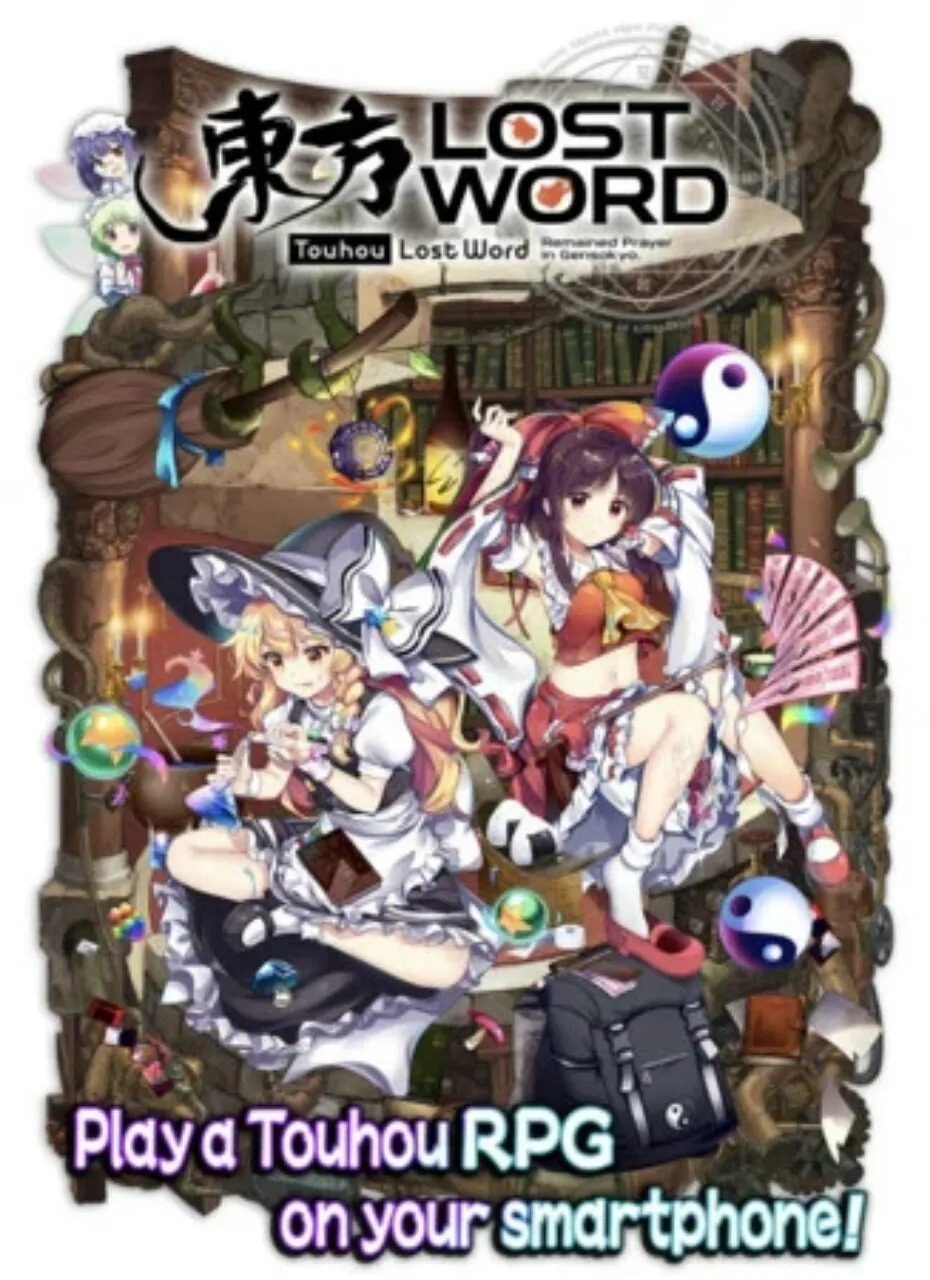 RPG Smartphone Touhou LostWord Dapatkan Versi Global