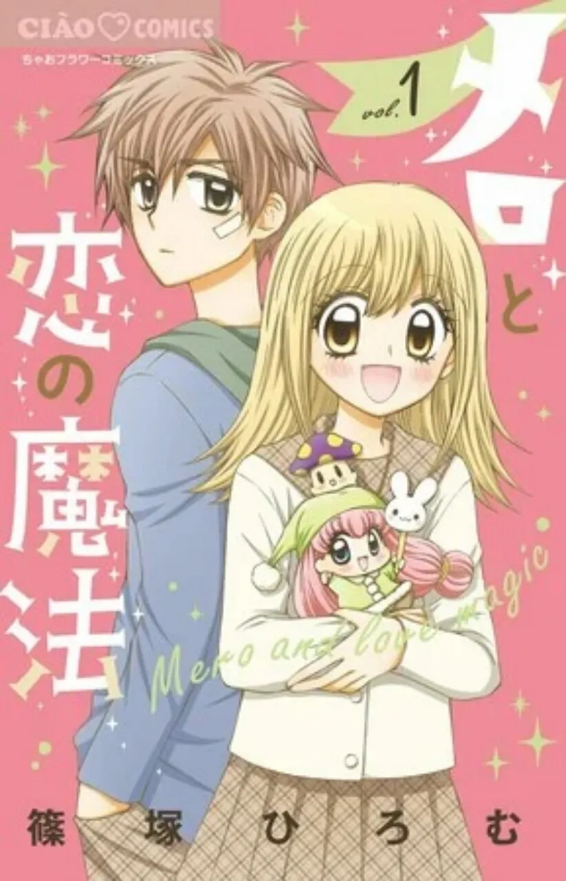Hiromu Shinozuka Akan Mengakhiri Manga Mero to Koi no Mahō