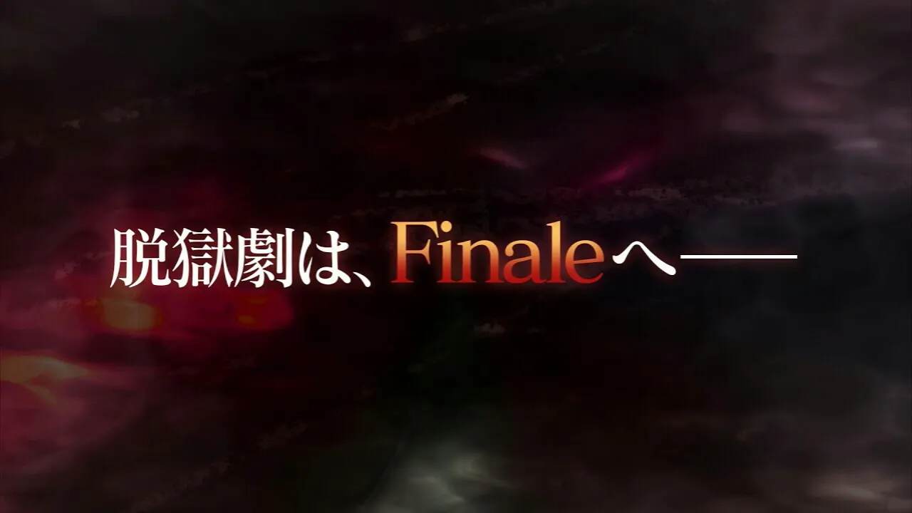 Video Cerita Game Mary Skelter Finale Dirilis