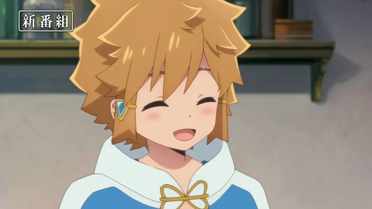 Anime 'Suppose a Kid From the Last Dungeon Boonies Moved to a Starter Town' Mengungkap Tanggal Tayang Perdananya dan Merilis Iklan TV
