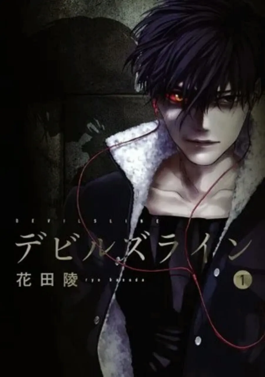 Kreator Manga Devils' Line, Ryo Hanada, Menggambar Manga One-Shot untuk Ulang Tahun Ke-40 Weekly Young Magazine