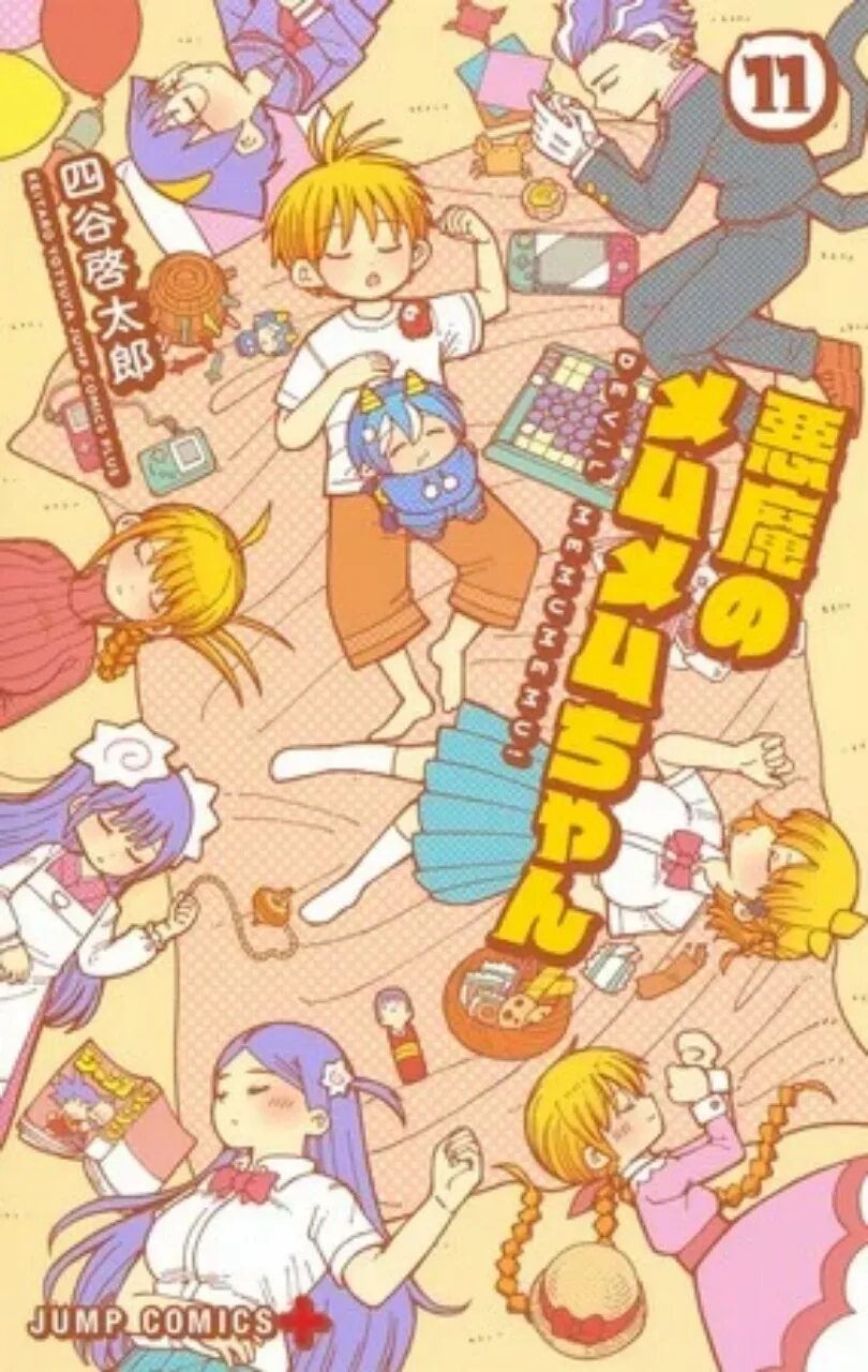 Manga Akuma no Memumemu-chan Memasuki Arc Terakhir