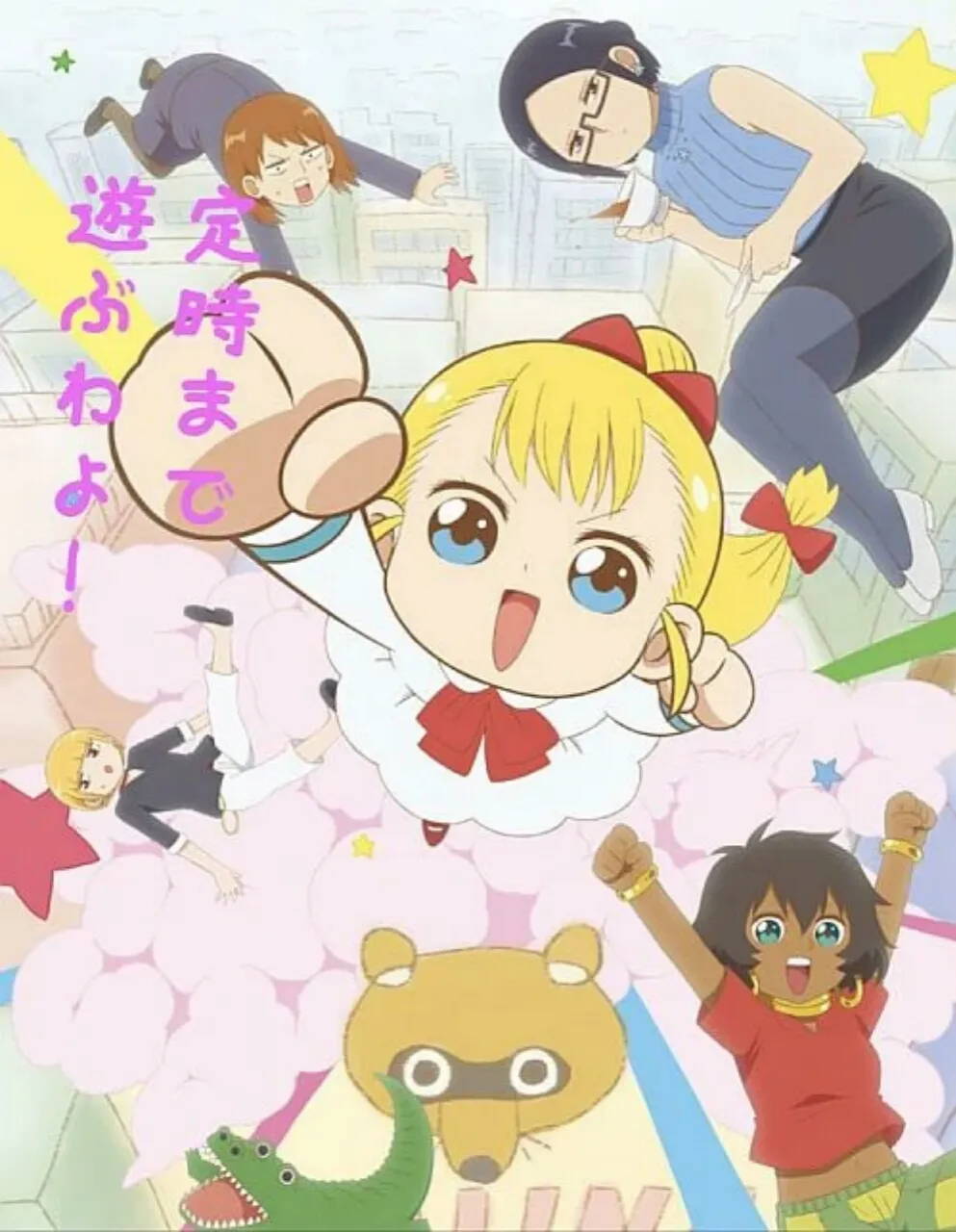 Anime Komedi Yōjo Shachō Ungkap Seiyuu Lainnya dan Visual