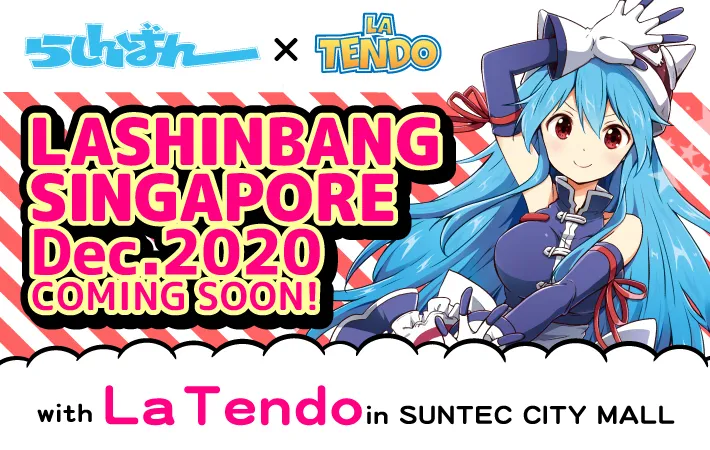 Toko Pertama Lashinbang di Asia Tenggara! Bekerja Sama Dengan La Tendo Dari Singapura! Pembesaran Dan Kemudahan Akses eBay Untuk Toko Online Lashinbang!