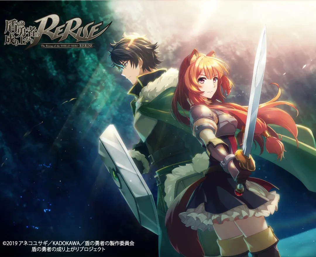 Game Smartphone Tate no Yuusha no Nariagari Rerise Siap Diluncurkan