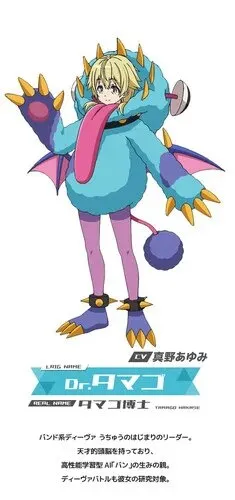 Anime TV Wixoss Baru Ungkap 9 Anggota Seiyuu Lainnya