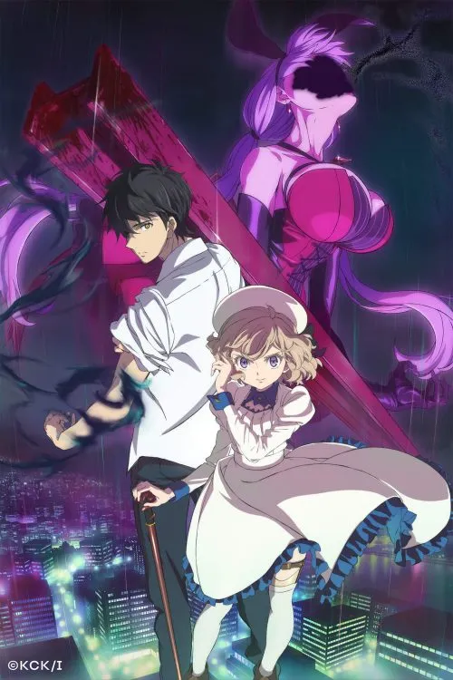 Anime Kyokō Suiri Resmi Mendapatkan Season ke-2