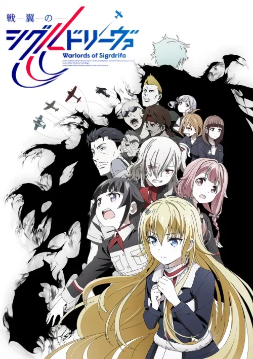 Penayangan Episode ke 9 Anime Senyoku no Sigrdrifa Ditunda