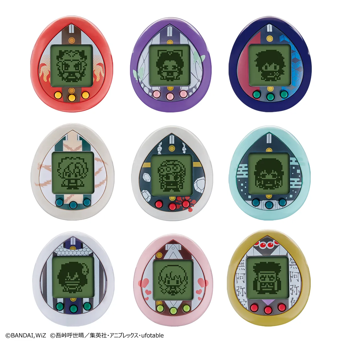 Tamagotchi Para Hashira dari Demon Slayer akan Segera Pre-order di Jepang