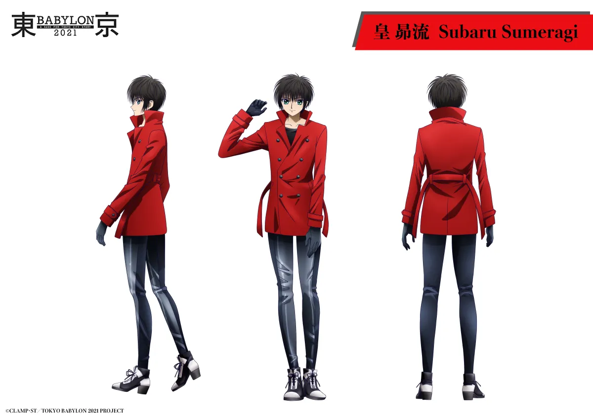 Anime Tokyo Babylon 2021 akan Tayang pada April 2021 Mendatang