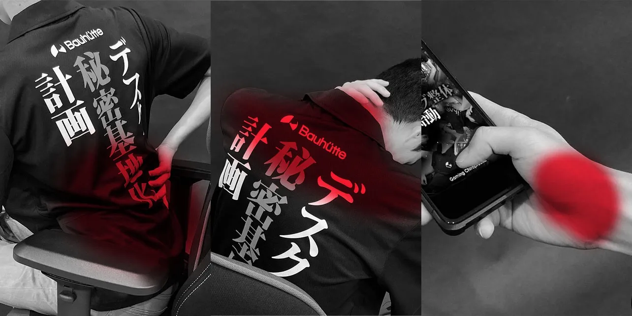 Jepang Kini Hadirkan Terapi Kiropraktik Untuk Para Gamer Membugarkan Tubuh