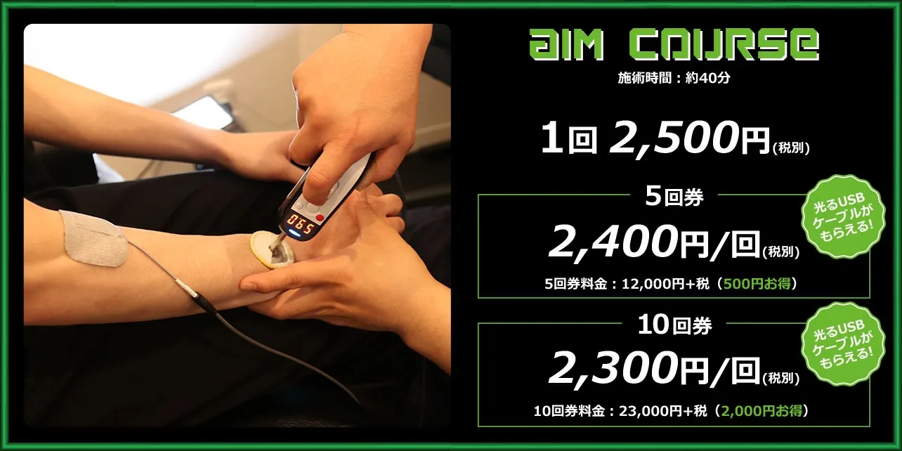 Jepang Kini Hadirkan Terapi Kiropraktik Untuk Para Gamer Membugarkan Tubuh