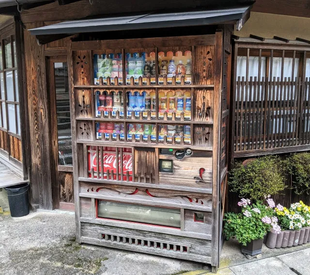 Andaikan Vending Machine Ada Pada Zaman Edo, Beginilah Bentuk Vending Machine Yang Cocok Untuk Samurai