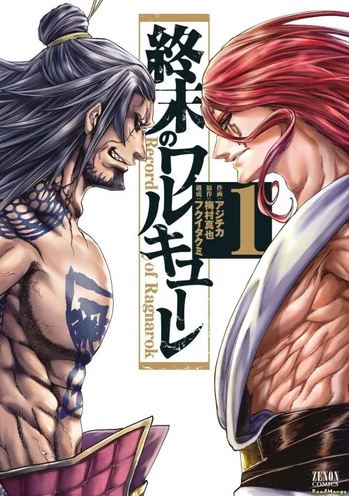 Manga Shuumatsu no Walkure Resmi Mendapatkan Adaptasi Anime