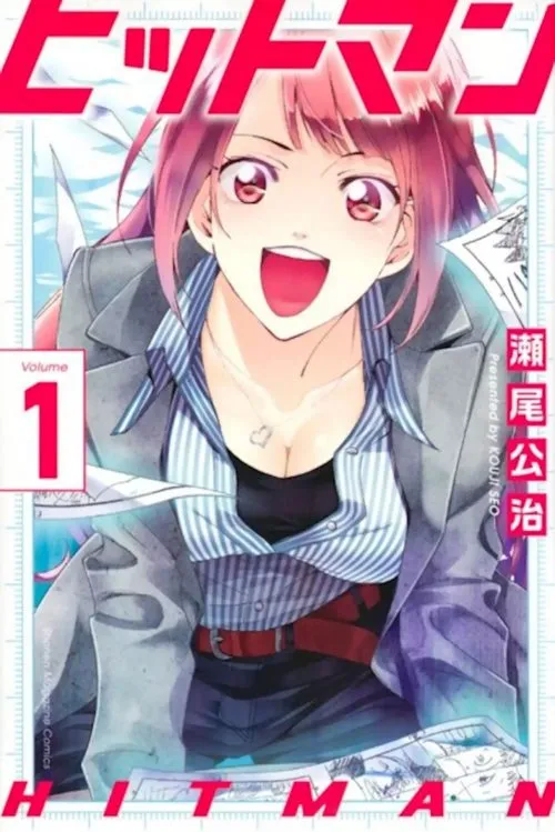 Manga Hitman hanya Mendapatkan 6 Chapter