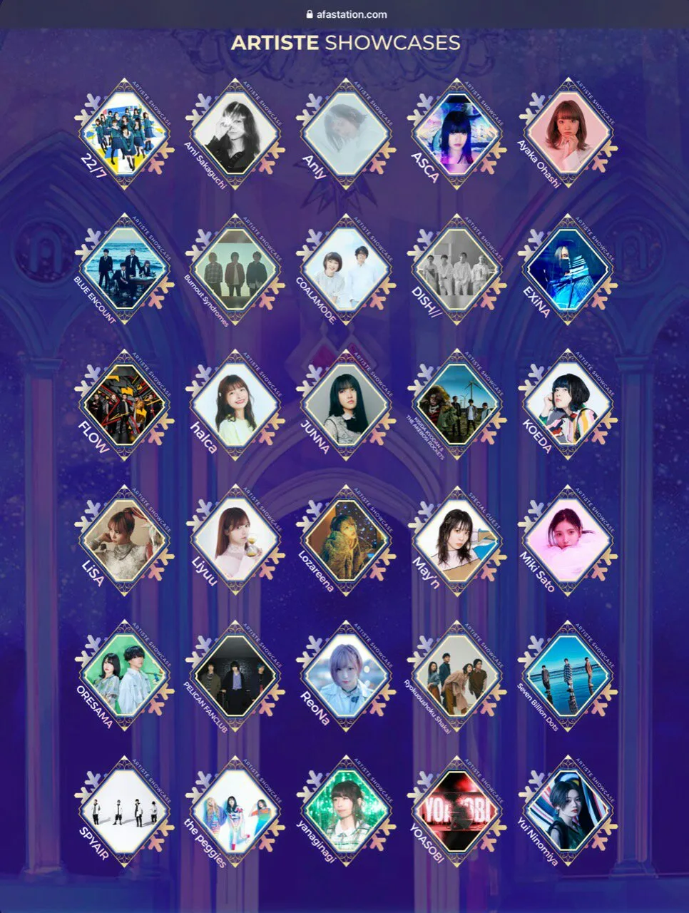 Japan Idol Group 22/7, Moona Hoshinova, Ayaka Ohashi, dan Lebih Banyak Lagi Musisi & Idol Favorit Tampil di Stage Virtual AFA!