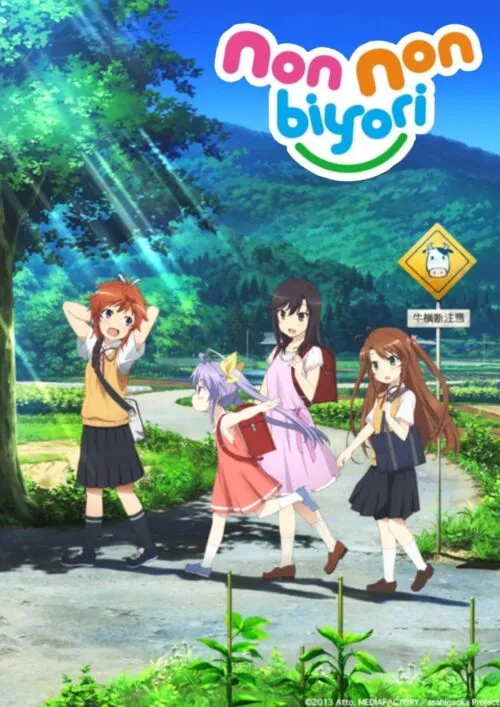 Serial Manga Non Non Biyori akan Mendapatkan Versi Spin-Off Terbaru
