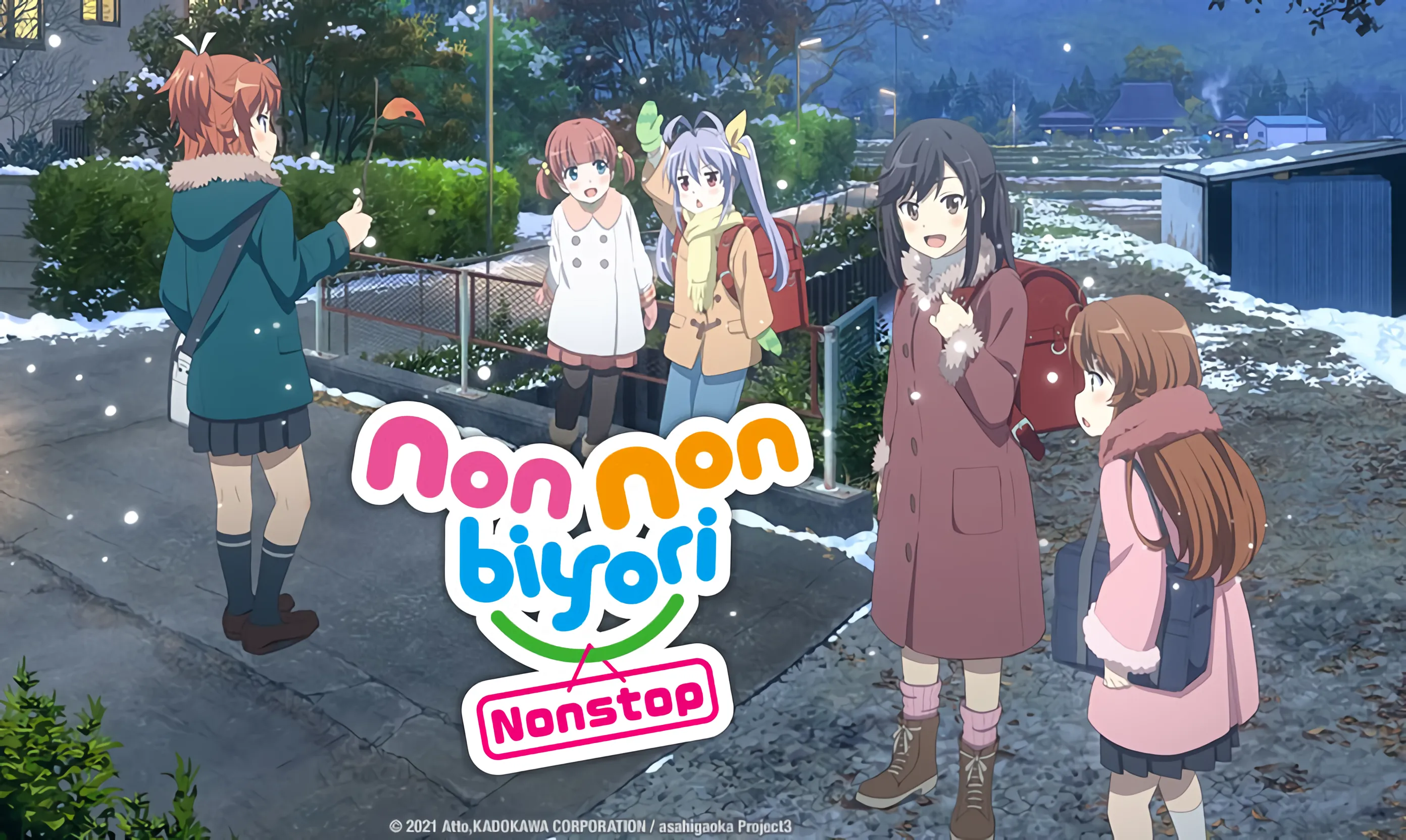 Musim ke-3 Anime Non Non Biyori Resmi Mendapatkan Lisensi dari Sentai Filmworks