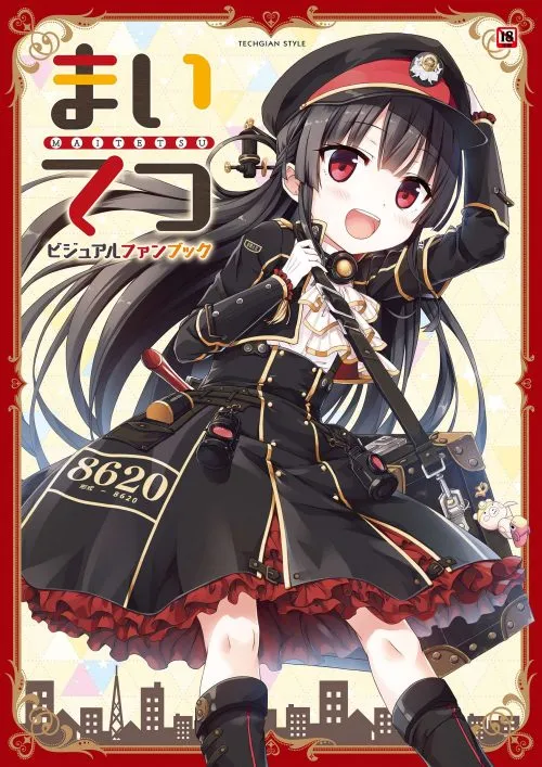 Anime TV Rail Romanesque Resmi Dapatkan Musim ke-2