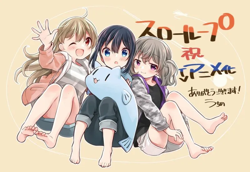 Manga Slow Loop Resmi Dapatkan Adaptasi Anime TV