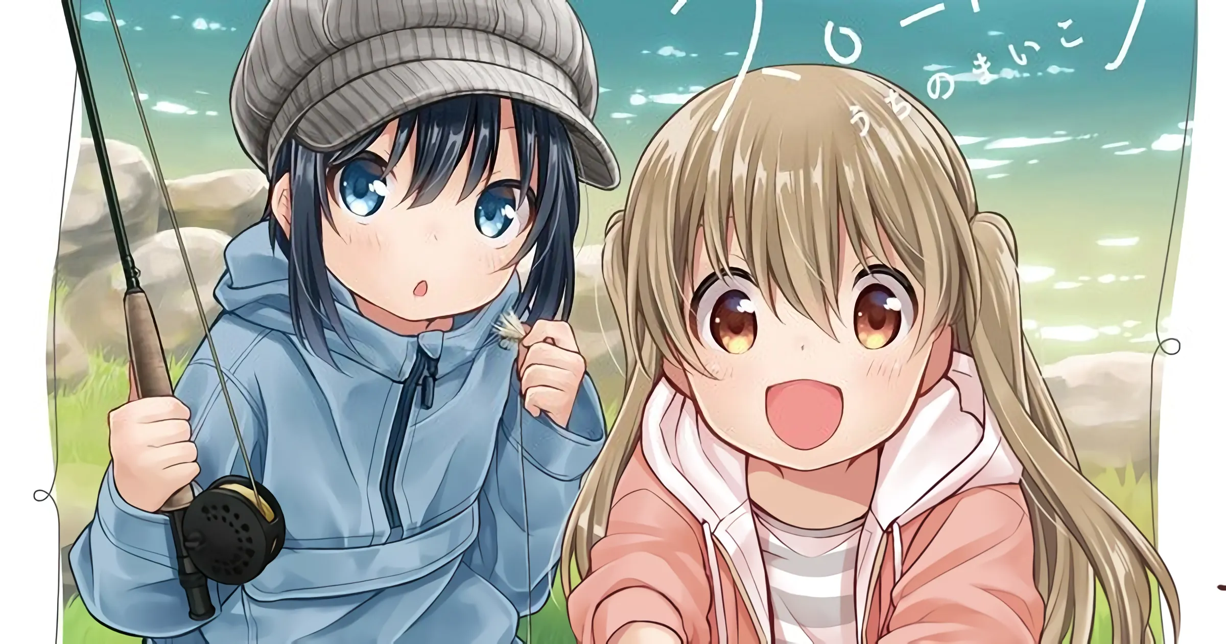 Manga Slow Loop Resmi Dapatkan Adaptasi Anime TV