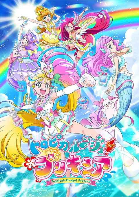 Anime Tropical-Rouge! Precure Ungkap Para Staf, Visual Baru serta Tanggal Rilis