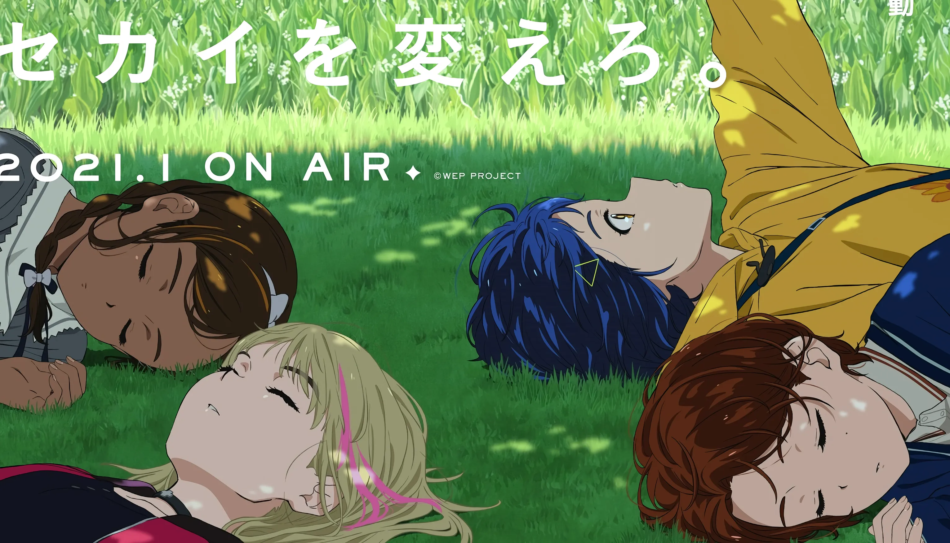 Anime TV Wonder Egg Priority Ungkap Para Pemeran, Staff, Pembawa Tema Lagu sekaligus Tanggal Rilis