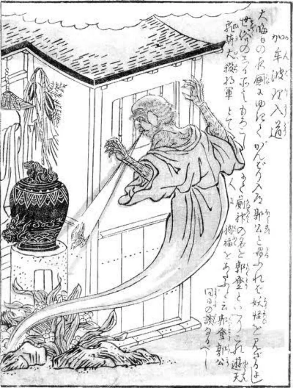 Kanbari Nyūdō, Youkai Botak Pengintip Toilet