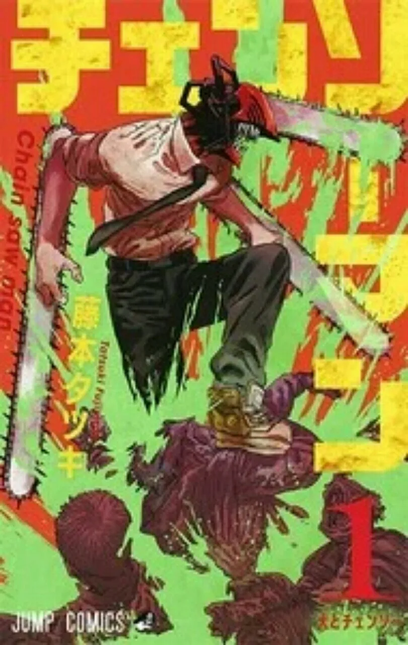 Chainsaw Man, Teasing Master Takagi-san, dan Lainnya Memenangkan Shogakukan Manga Awards Ke-66