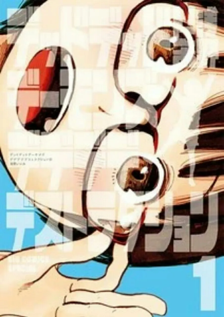 Chainsaw Man, Teasing Master Takagi-san, dan Lainnya Memenangkan Shogakukan Manga Awards Ke-66