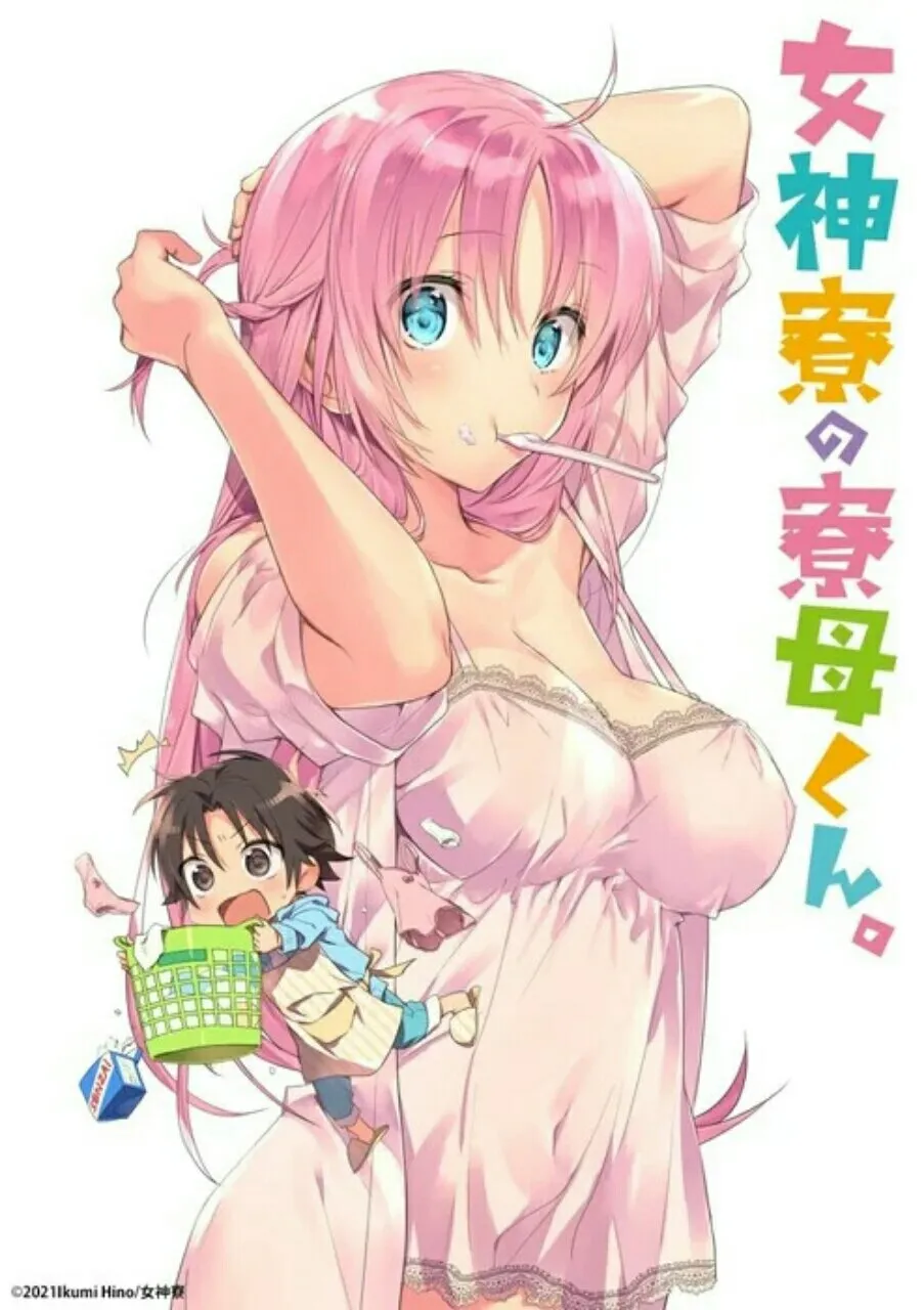 Anime Megami-ryō no Ryōbo-kun Ungkap Seiyuu, Staf, dan Formatnya