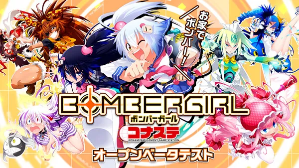 Gim Bombergirl tuju PC? Bayar buat per main? Yap!