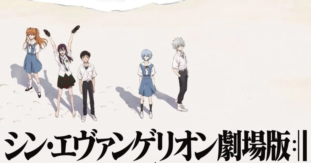 Film Final Evangelion Ditunda Lagi Karena COVID-19