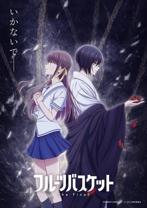 Anime TV Fruits Basket The Final akan Tayang pada Bulan April