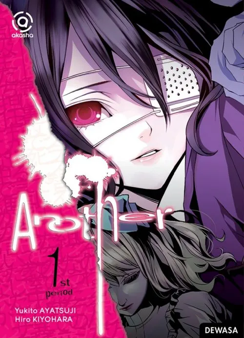 Manga Horror Another telah Mendapatkan Lisensi dari M&C!
