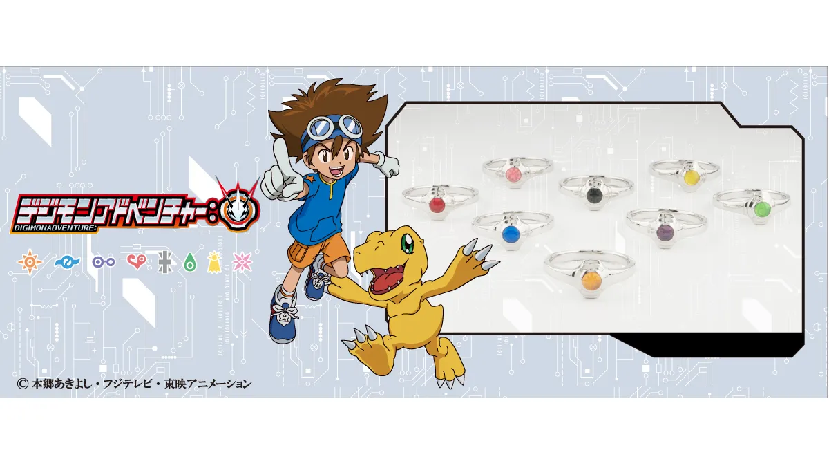 Pecinta Digimon Adventure? Wajib Beli Cincin Bermotif Digivice Ini!