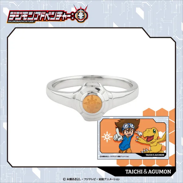 Pecinta Digimon Adventure? Wajib Beli Cincin Bermotif Digivice Ini!
