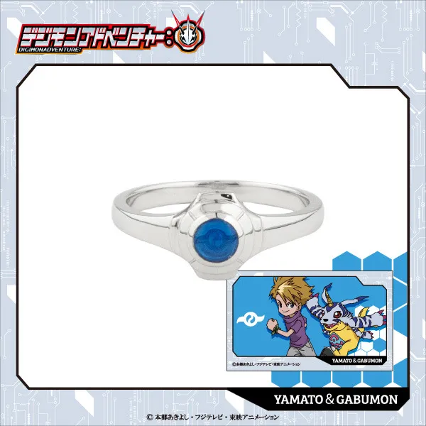Pecinta Digimon Adventure? Wajib Beli Cincin Bermotif Digivice Ini!
