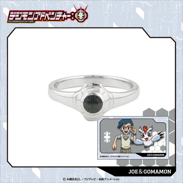 Pecinta Digimon Adventure? Wajib Beli Cincin Bermotif Digivice Ini!
